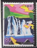 [Prefectural Stamps - Miyazaki, тып DVD]
