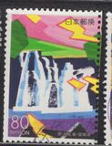 [Prefectural Stamps - Miyazaki, тып DVD]