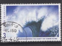 [Thai Charity for Tsunami Victims, tegund DKC]