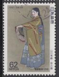 [Philatelic Week - The 120th Anniversary of the First Japanese Stamps, Typ CGL]