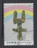 [Ceramic World Shigaraki '91 Exhibition, type CGM]