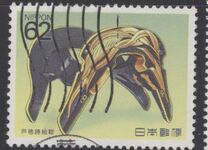 [The Horse in Culture, type CEM]
