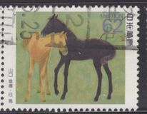 [The Horse in Culture, type CDY]