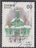 [Modern Western Style Architecture, type BMD]