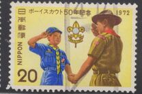 [The 50th Anniversary of Japanese Boy Scouts, Tipi AZF]