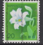 [Definitive Issue - Flowers, jenis BMS]