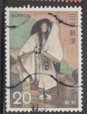 [Japanese Theatre, Noh, タイプ AYY]