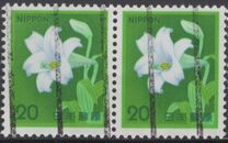 [Definitive Issue - Flowers, jenis BMS]