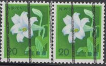 [Definitive Issue - Flowers, jenis BMS]