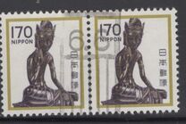 [Definitive Issue - Statues, type BKF]