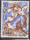 [Winning Entries in Postage Stamp Design Contest, tegund CGX]