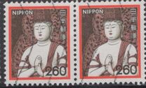 [Definitive Issue - Statues, type BKG]