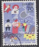 [The 3rd Stamp Design Competition Winners, Tip CKB]