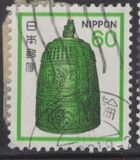 [Definitive Issue, type BKB]
