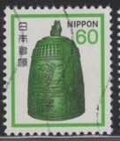 [Definitive Issue, type BKB]