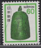 [Definitive Issue, type BKB]