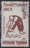 [Labour Day, tyyppi GN]