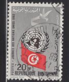 [United Nations Day, type GS]