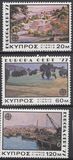 [EUROPA Stamps - Landscapes, typ KQ]