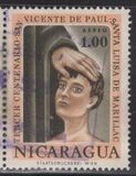 [Airmail - The 300th Anniversary of the Death of St. Vincent de Paul and St. Louise de Marillac, type ZL]