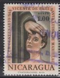 [Airmail - The 300th Anniversary of the Death of St. Vincent de Paul and St. Louise de Marillac, type ZL]