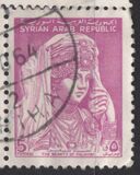 [Issues of 1962 in Smaller Format, тып NV1]