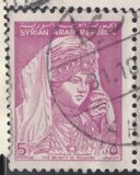 [Issues of 1962 in Smaller Format, тып NV1]