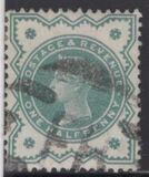 [Queen Victoria - New Colours, प्रकार AU1]