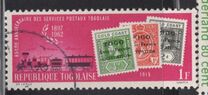 [The 65th Anniversary of Togolese Postal Services, тип EF]