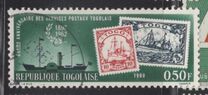[The 65th Anniversary of Togolese Postal Services, тип EE]