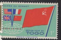 [Summit Conference in Paris, тип CU]