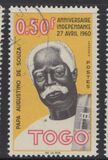 ["Papa" Augustino de Souza, Father of the Independence Movement, type CZ]