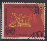 [U.N. Economic Commission on Africa, Typ DO]