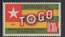 [Admission of Togo into the United Nations, տեսակ CX]