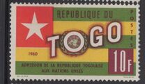 [Admission of Togo into the United Nations, տեսակ CX3]
