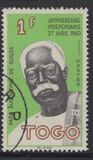 ["Papa" Augustino de Souza, Father of the Independence Movement, type CZ1]