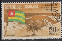 [The 3rd Anniversary of Independence, loại EL3]