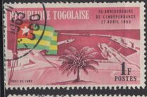 [The 3rd Anniversary of Independence, loại EL1]