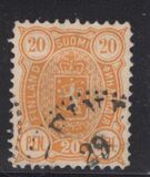 [National arms - Russian inscription, type F5]