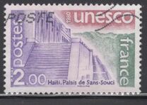 [UNESCO World Heritage, 類型 G]