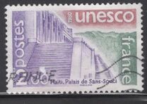 [UNESCO World Heritage, 類型 G]