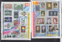 [The 90th Anniversary of Liechtenstein Stamps - Stamp Exhibition "LIBA '02", タイプ BAO]