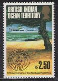 [The 5th Anniversary of the Travelling Post Office "Nordvaer", Tüüp AQ]