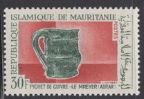 [Tourism and Archaeology, Tip FZ]