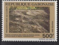 [Prehistoric Petroglyphs, Tip AGW]