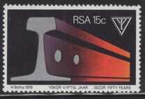 [The 50th Anniversary of I.S.C.O.R. (South African Iron and Steel Industrial Corporation), type QH]