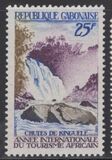 [African Tourist Year, type GR]
