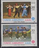 [EUROPA Stamps - Folklore, type BUY]