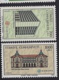 [EUROPA Stamps - Post Offices, प्रकार CGK]