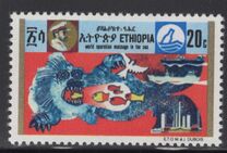 [World Campaign against Sea Pollution, Tipi WO]